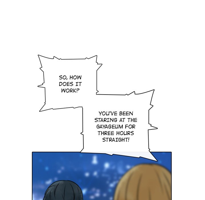 Read Leave Me Not chapter 17 image 4 on Lezhin