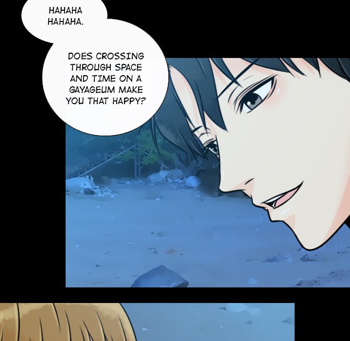Read Leave Me Not chapter 17 image 60 on Lezhin