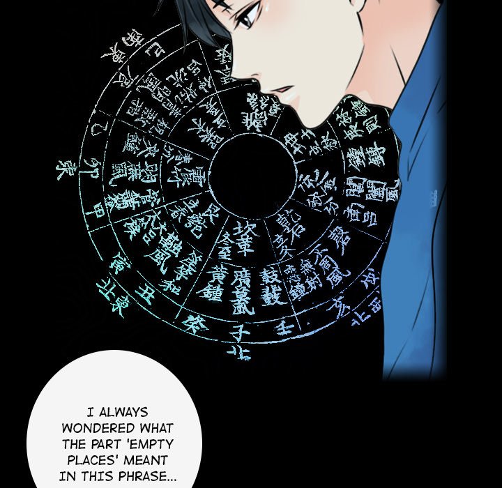 Read Leave Me Not chapter 18 image 29 on Lezhin