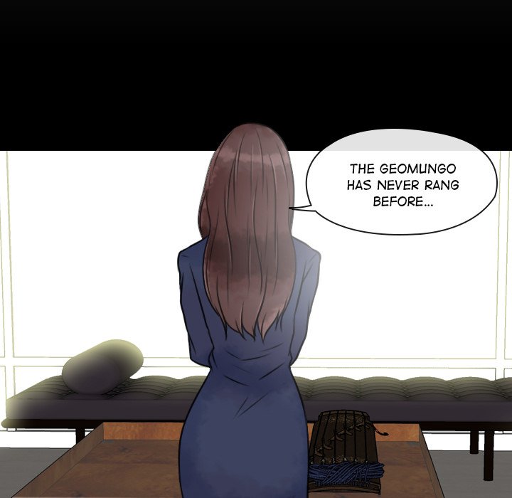 Read Leave Me Not chapter 18 image 51 on Lezhin