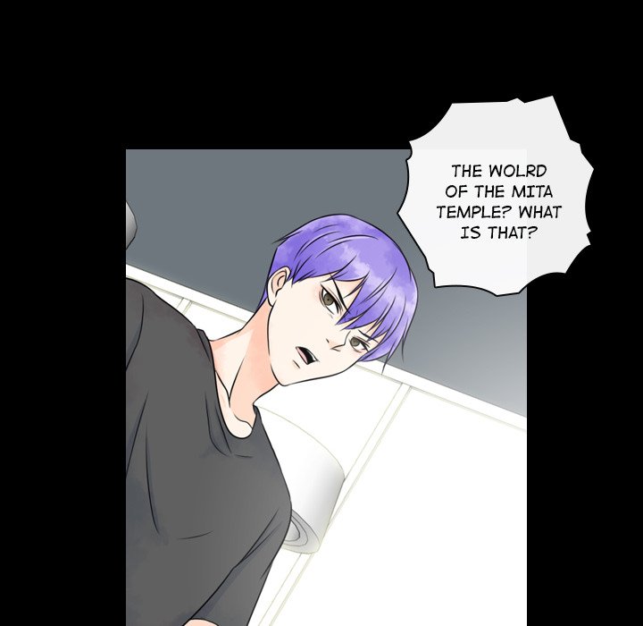 Read Leave Me Not chapter 18 image 66 on Lezhin