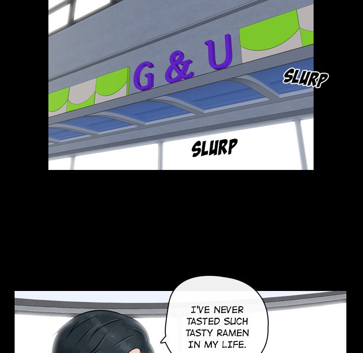 Read Leave Me Not chapter 19 image 82 on Lezhin