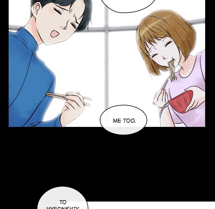 Read Leave Me Not chapter 19 image 83 on Lezhin