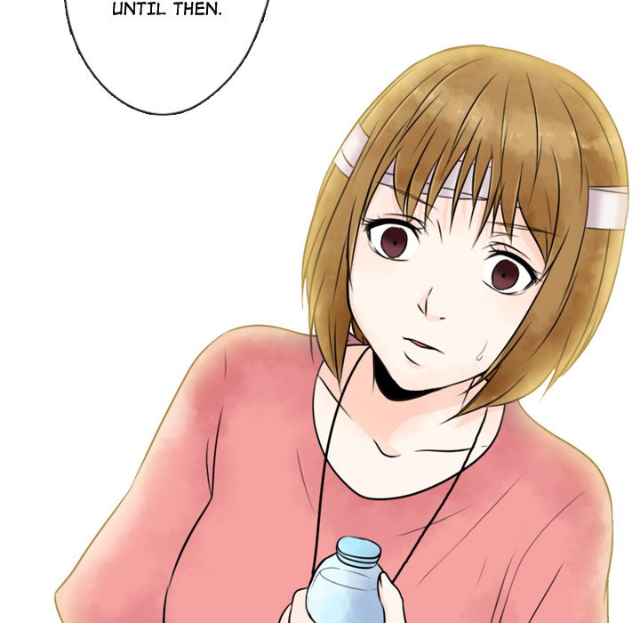 Read Leave Me Not chapter 2 image 104 on Lezhin