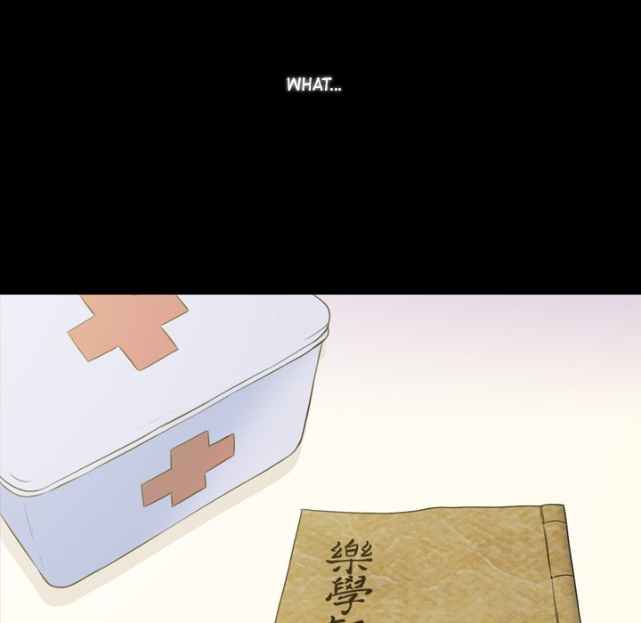 Read Leave Me Not chapter 2 image 111 on Lezhin