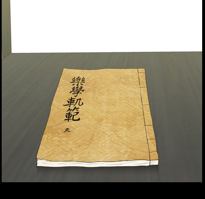 Read Leave Me Not chapter 2 image 127 on Lezhin