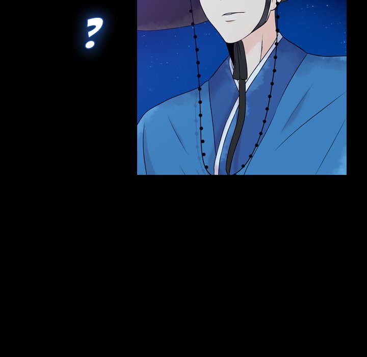 Read Leave Me Not chapter 2 image 152 on Lezhin
