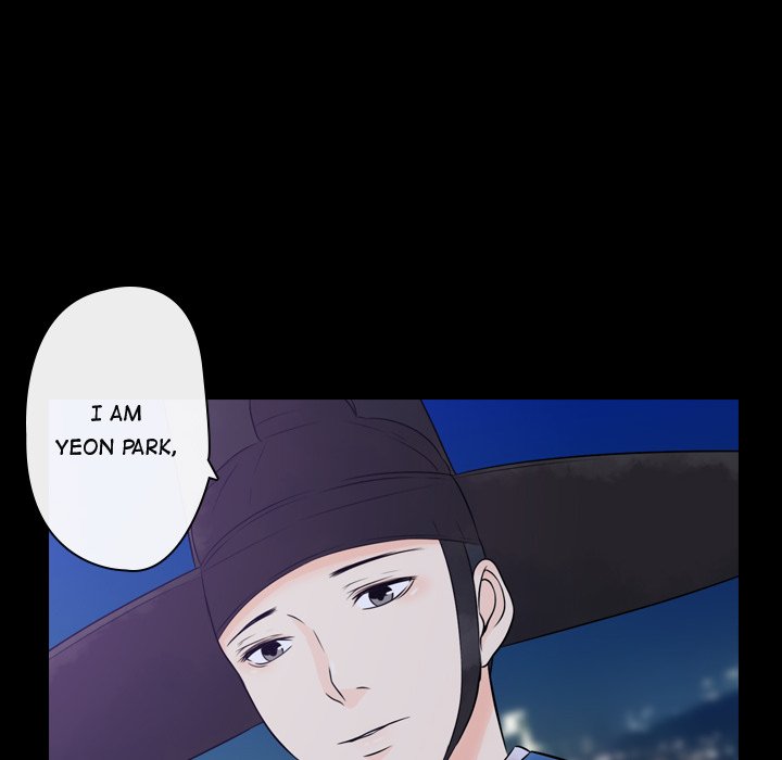 Read Leave Me Not chapter 2 image 175 on Lezhin