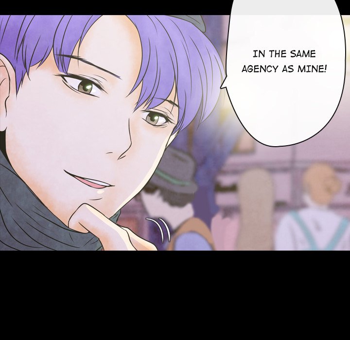 Read Leave Me Not chapter 2 image 43 on Lezhin