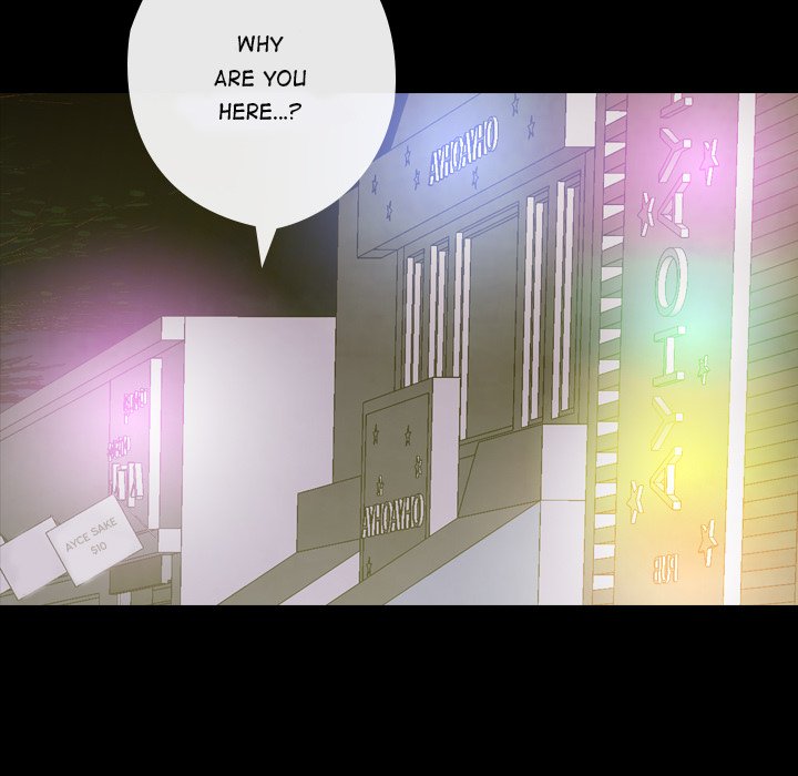 Read Leave Me Not chapter 2 image 50 on Lezhin