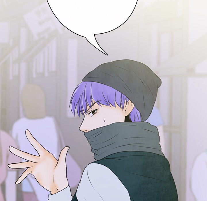 Read Leave Me Not chapter 2 image 72 on Lezhin