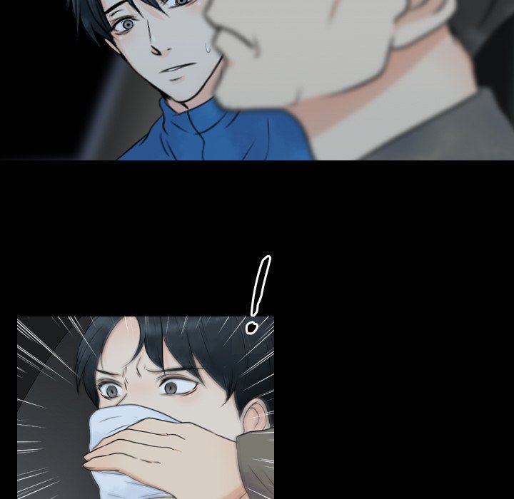 Read Leave Me Not chapter 20 image 22 on Lezhin
