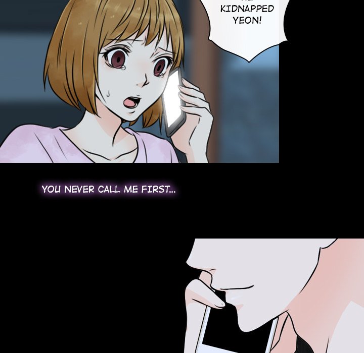 Read Leave Me Not chapter 20 image 28 on Lezhin