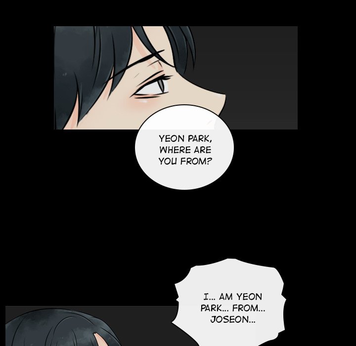 Read Leave Me Not chapter 20 image 57 on Lezhin