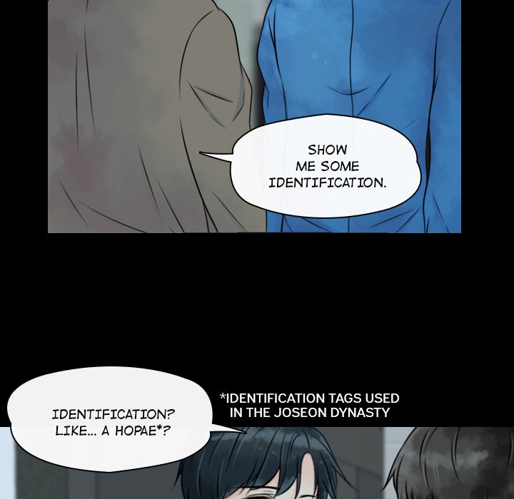 Read Leave Me Not chapter 20 image 7 on Lezhin