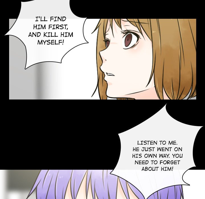 Read Leave Me Not chapter 21 image 15 on Lezhin