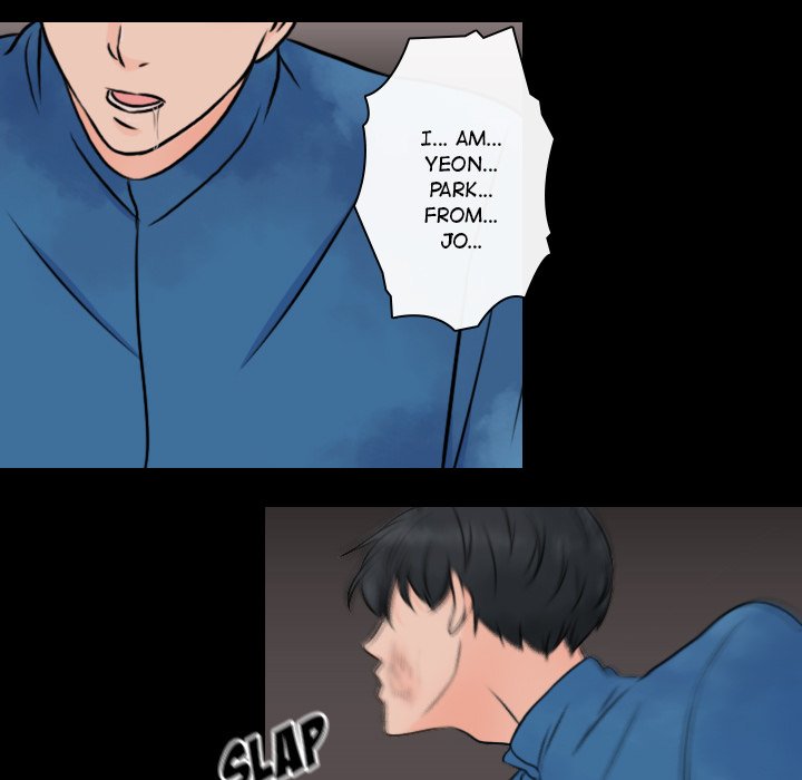 Read Leave Me Not chapter 21 image 6 on Lezhin
