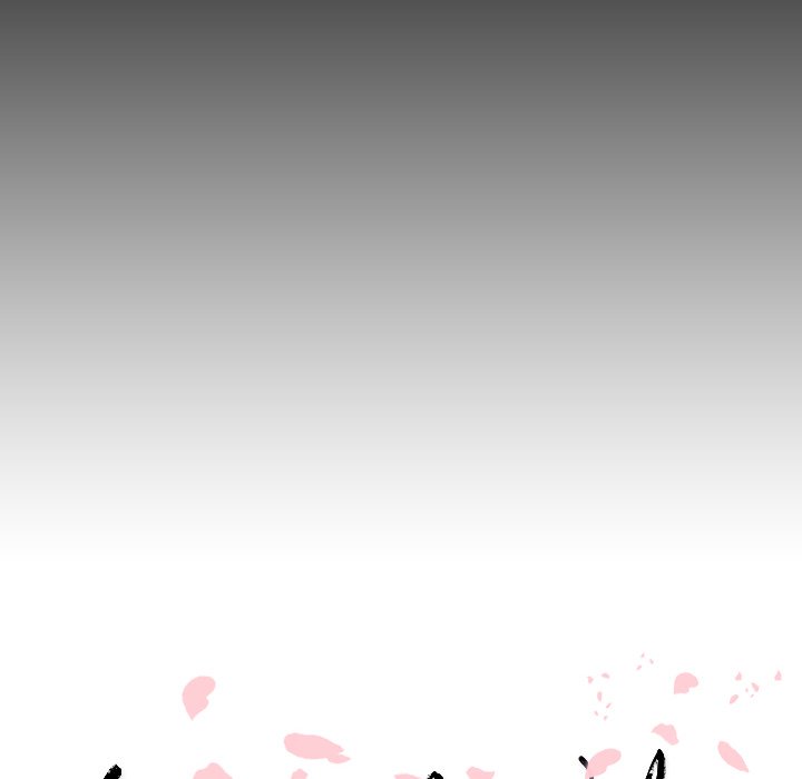 Read Leave Me Not chapter 22 image 15 on Lezhin