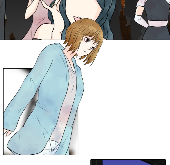 Read Leave Me Not chapter 23 image 12 on Lezhin