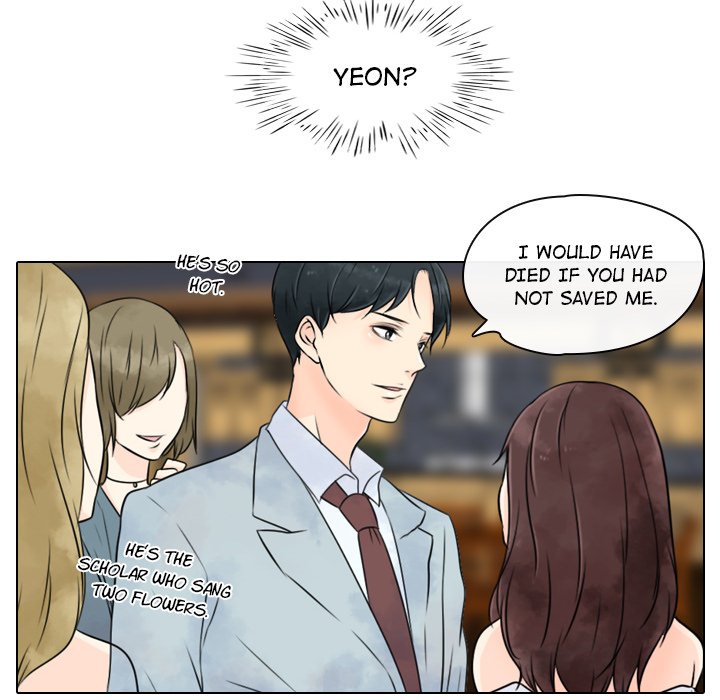 Read Leave Me Not chapter 23 image 15 on Lezhin
