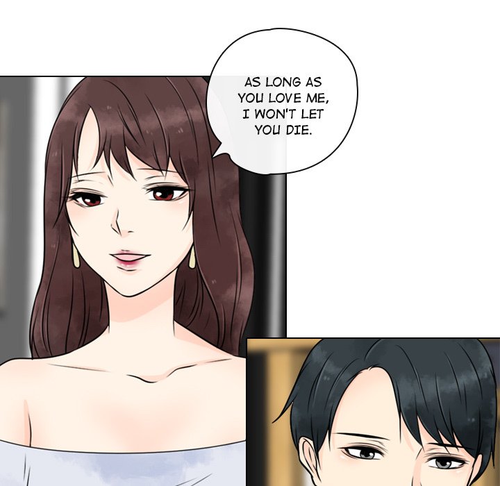 Read Leave Me Not chapter 23 image 16 on Lezhin