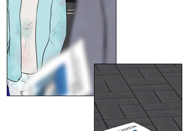 Read Leave Me Not chapter 23 image 2 on Lezhin