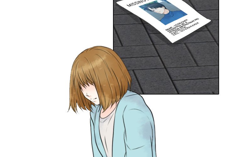 Read Leave Me Not chapter 23 image 3 on Lezhin