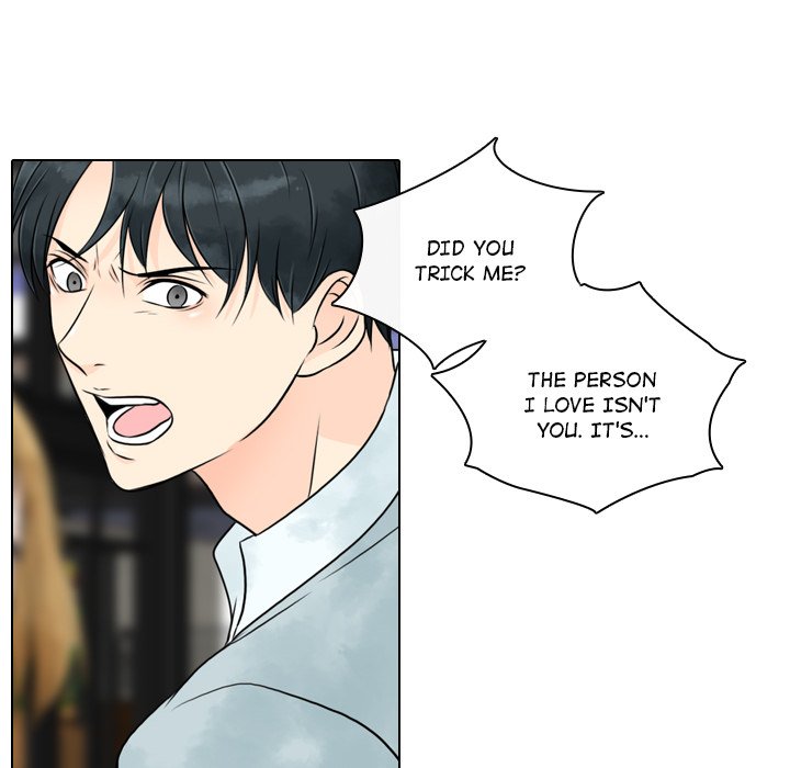 Read Leave Me Not chapter 23 image 75 on Lezhin