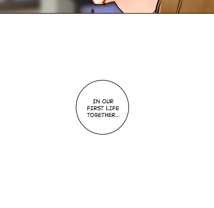 Read Leave Me Not chapter 24 image 11 on Lezhin