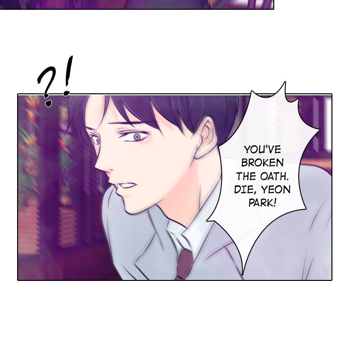 Read Leave Me Not chapter 24 image 25 on Lezhin