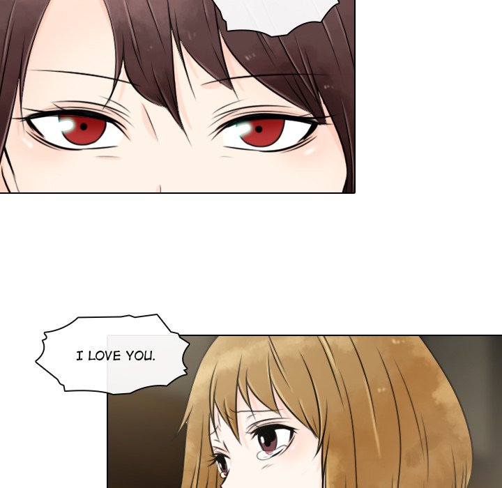 Read Leave Me Not chapter 24 image 4 on Lezhin