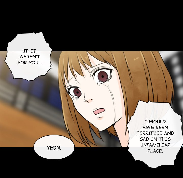 Read Leave Me Not chapter 24 image 44 on Lezhin