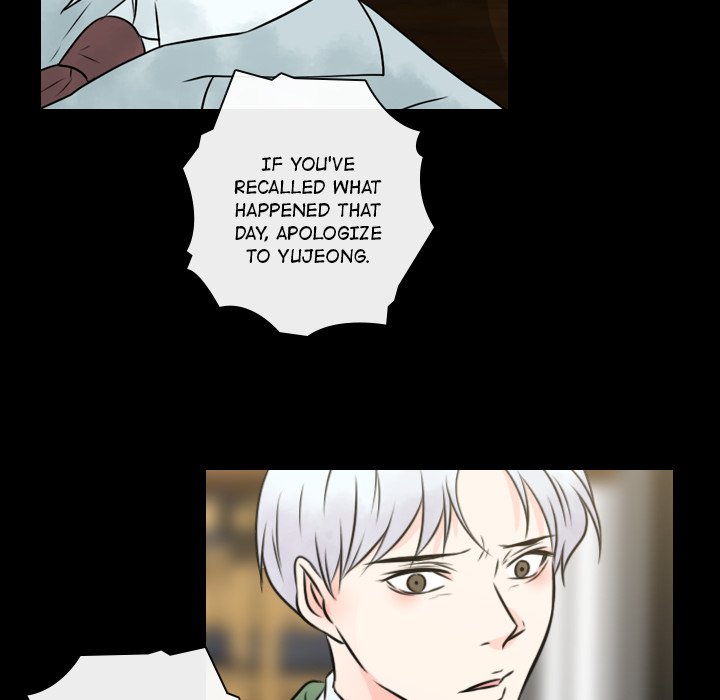 Read Leave Me Not chapter 24 image 53 on Lezhin