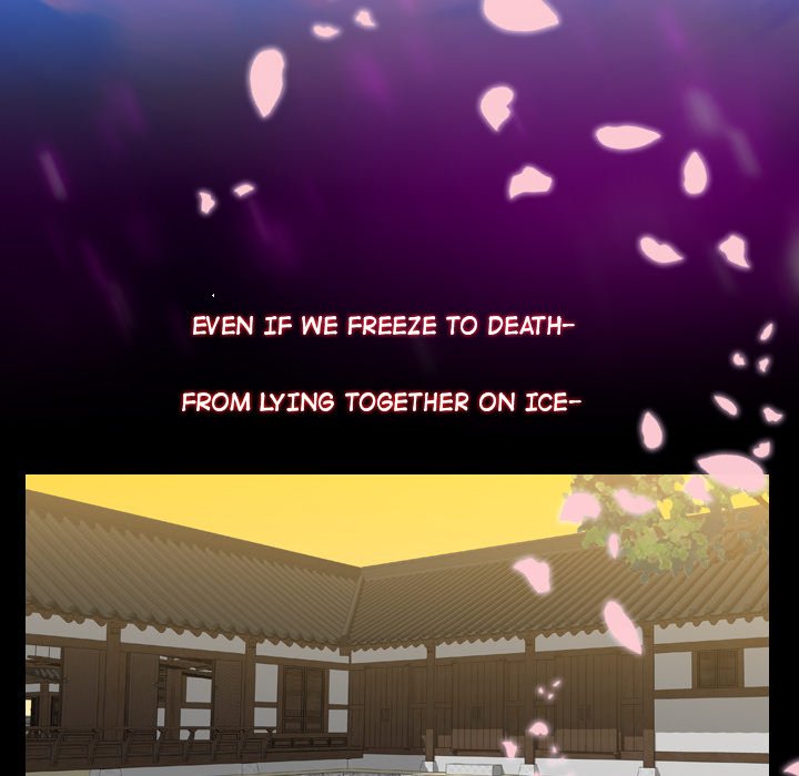 Read Leave Me Not chapter 24 image 62 on Lezhin
