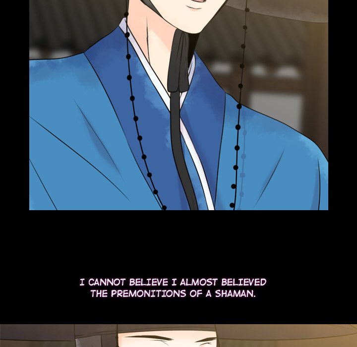 Read Leave Me Not chapter 24 image 76 on Lezhin
