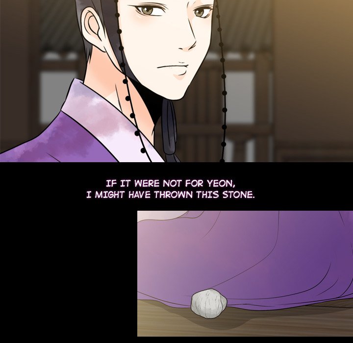 Read Leave Me Not chapter 24 image 77 on Lezhin