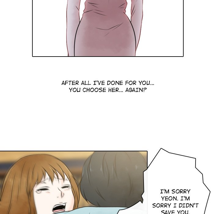 Read Leave Me Not chapter 24 image 8 on Lezhin