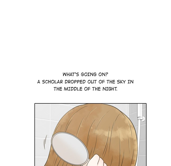 Read Leave Me Not chapter 3 image 17 on Lezhin