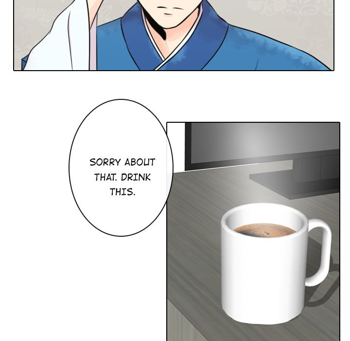 Read Leave Me Not chapter 3 image 40 on Lezhin