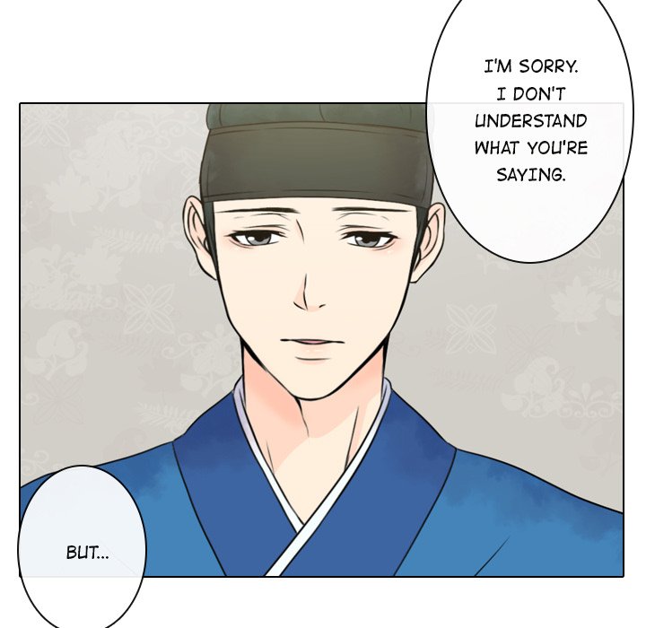 Read Leave Me Not chapter 3 image 54 on Lezhin