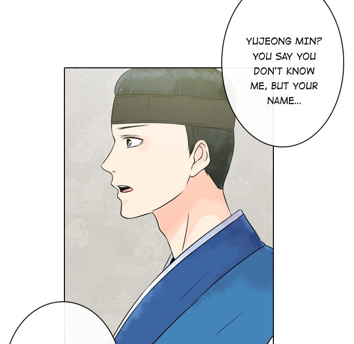 Read Leave Me Not chapter 3 image 58 on Lezhin