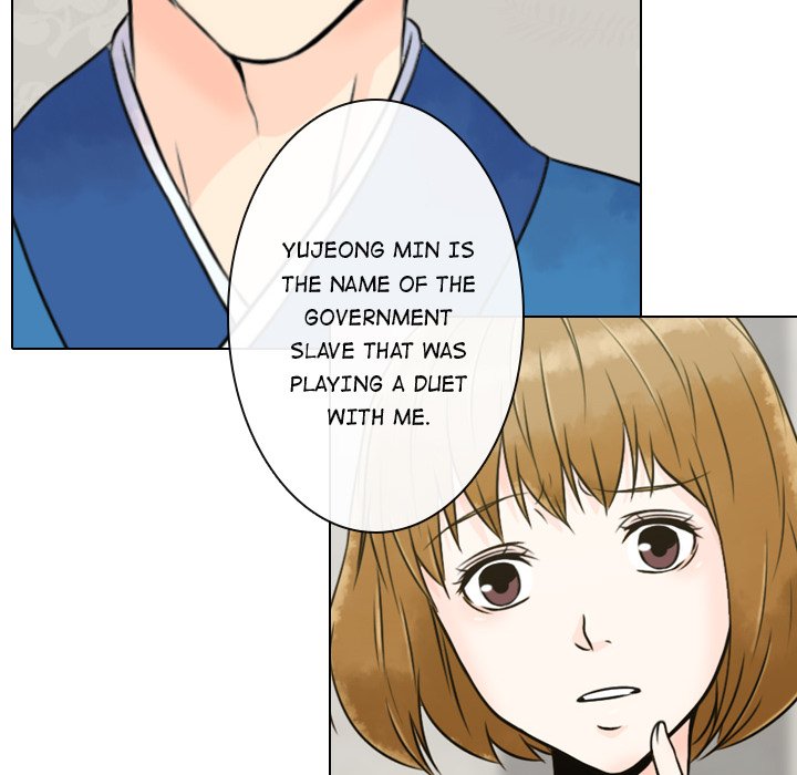 Read Leave Me Not chapter 3 image 61 on Lezhin