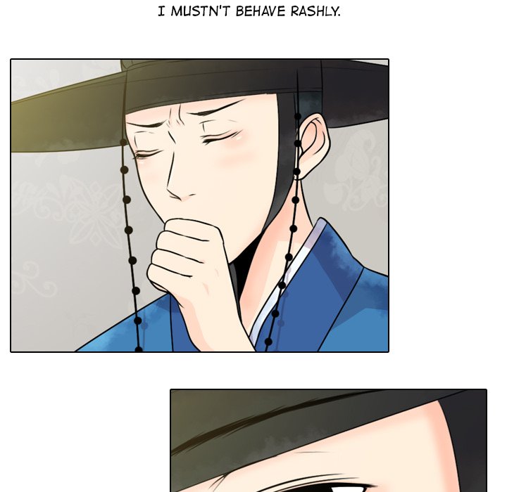 Read Leave Me Not chapter 3 image 7 on Lezhin