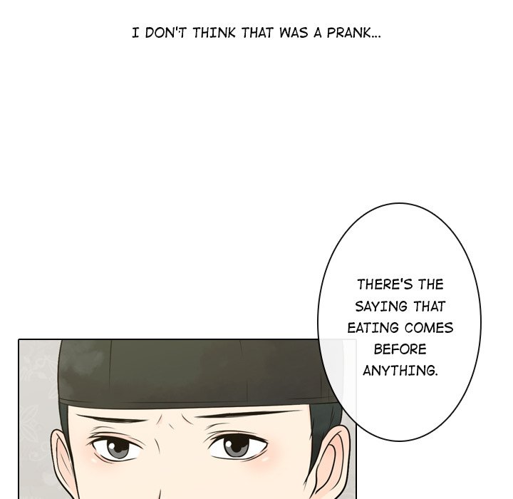 Read Leave Me Not chapter 3 image 78 on Lezhin