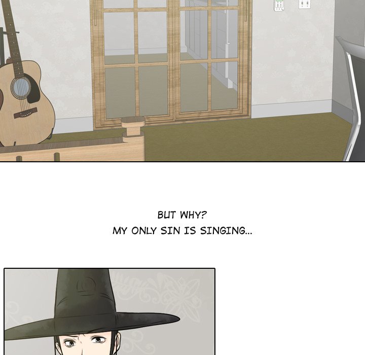 Read Leave Me Not chapter 3 image 9 on Lezhin