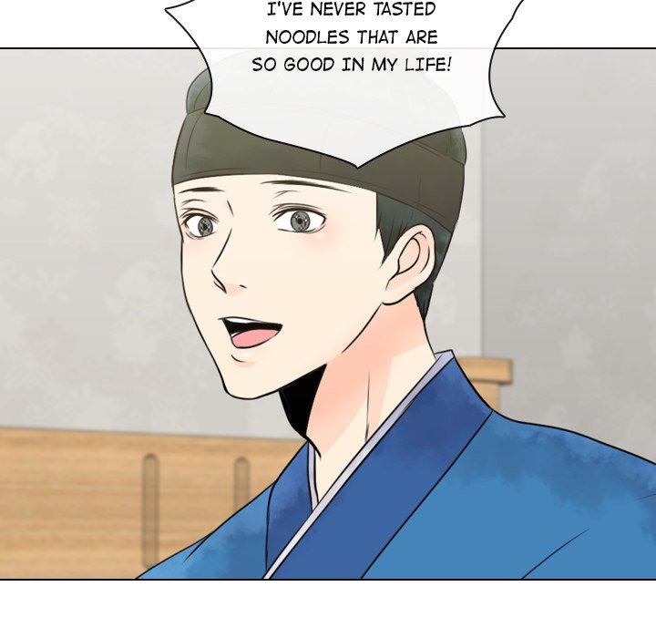 Read Leave Me Not chapter 3 image 91 on Lezhin