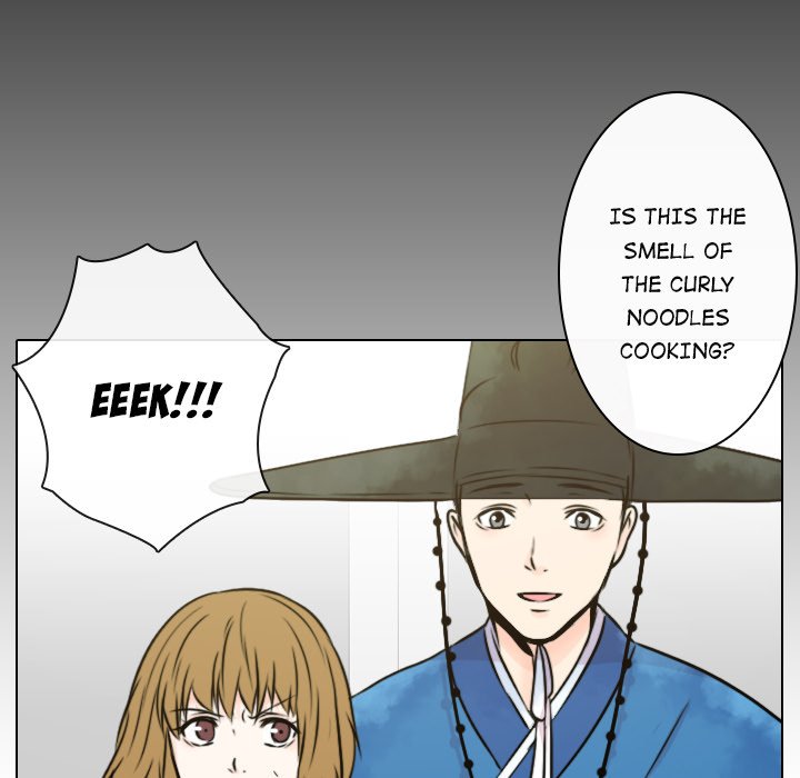 Read Leave Me Not chapter 4 image 42 on Lezhin
