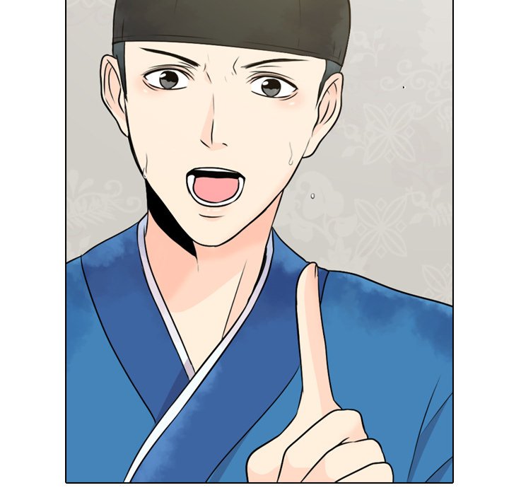Read Leave Me Not chapter 4 image 58 on Lezhin