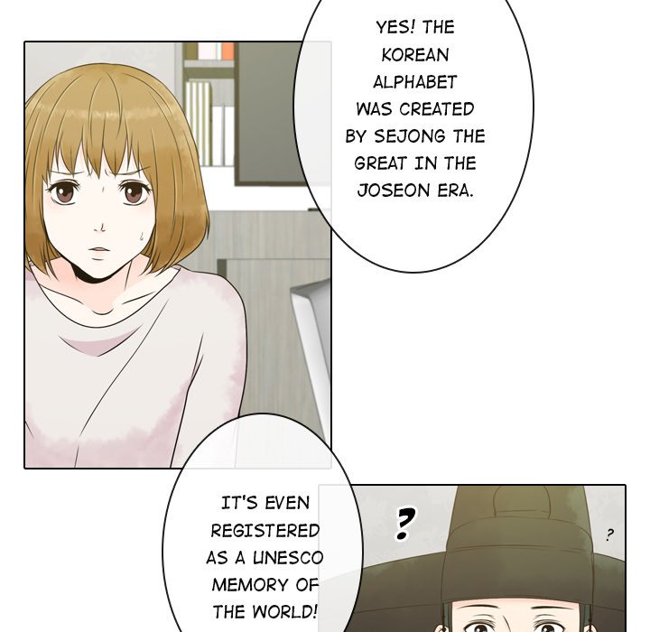Read Leave Me Not chapter 5 image 10 on Lezhin