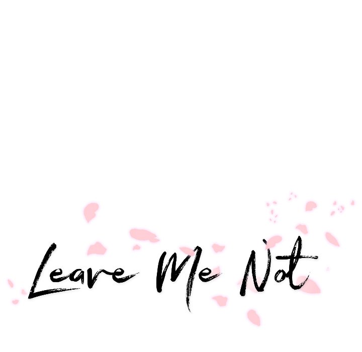 Read Leave Me Not chapter 5 image 15 on Lezhin